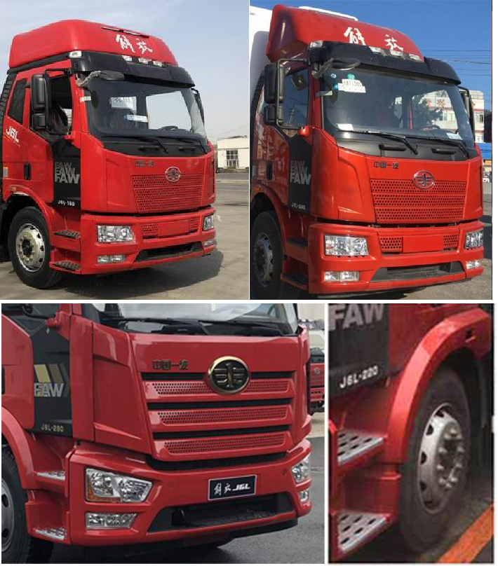 解放牌CA5180XLCP62K1L2E5冷藏車公告圖片