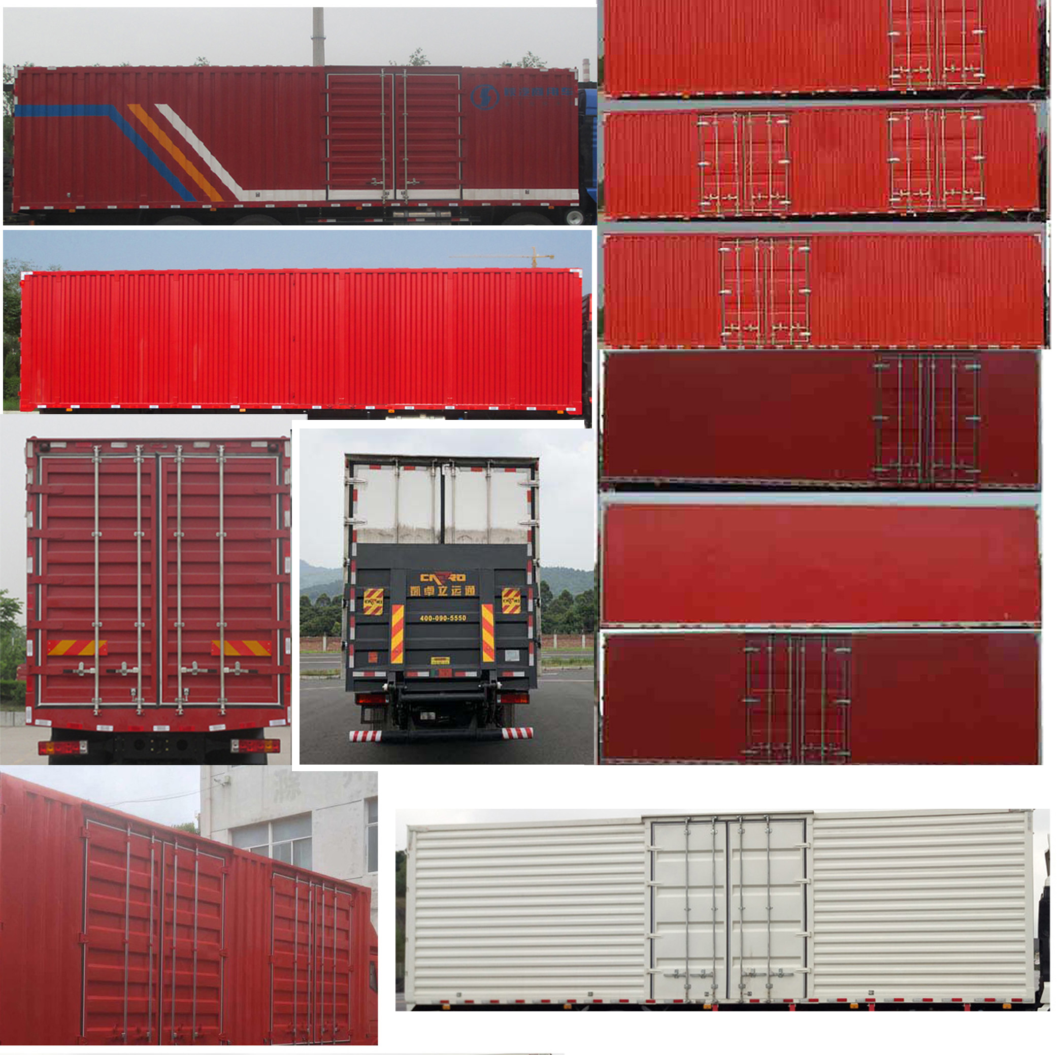 陜汽牌SX5180XXYMP5廂式運輸車公告圖片