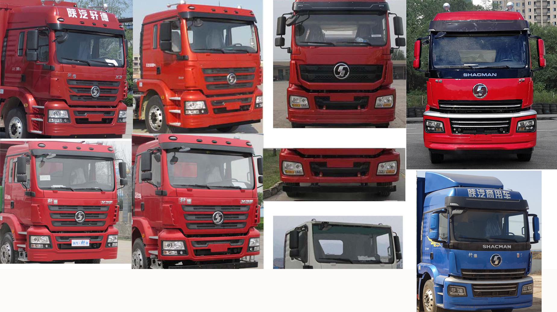 陜汽牌SX5180XXYMP5廂式運輸車公告圖片