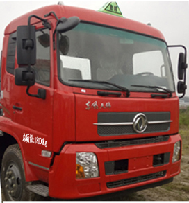 楚勝牌CSC5252GYYDA運油車公告圖片