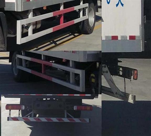 福田牌BJ5186XLC-A1冷藏車公告圖片