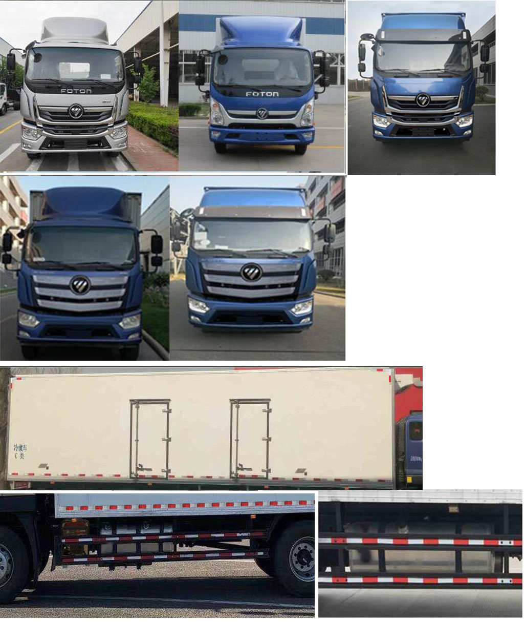 福田牌BJ5186XLC-A1冷藏車公告圖片