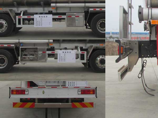 楚勝牌CSC5320GYYLC5鋁合金運油車公告圖片