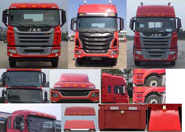 江淮牌HFC5311CCYP2K4G43S1V倉柵式運輸車公告圖片