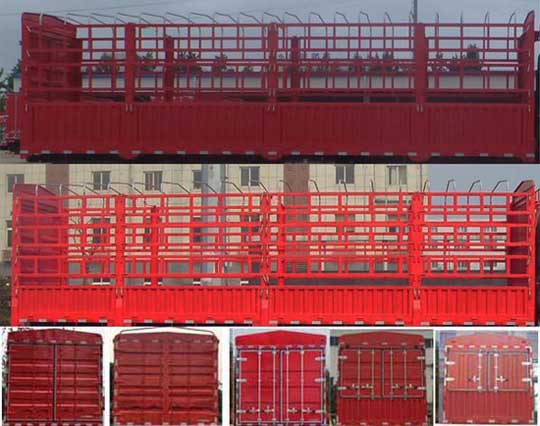 江淮牌HFC5311CCYP2K4G43S1V倉柵式運輸車公告圖片