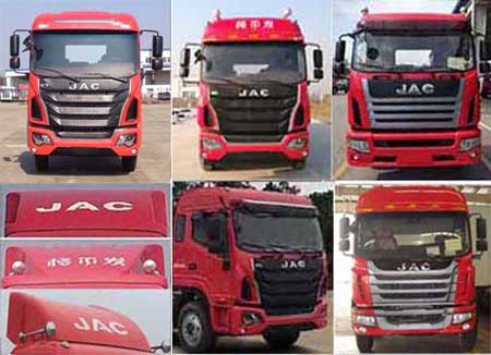 江淮牌HFC5181CCYP3K2A50S1V倉(cāng)柵式運(yùn)輸車公告圖片