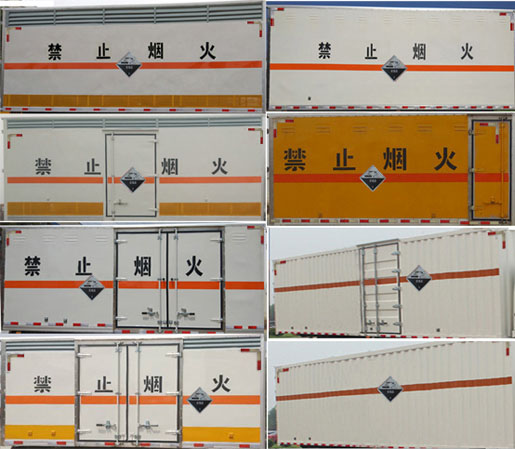 大力牌DLQ5110XFWEQ腐蚀性物品厢式运输车公告图片