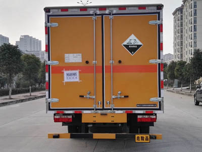 大力牌DLQ5110XFWEQ腐蚀性物品厢式运输车公告图片