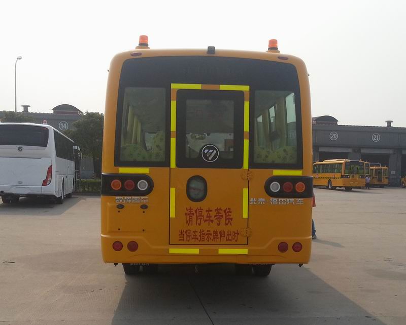 福田牌BJ6731S6MFB-1幼儿专用校车公告图片