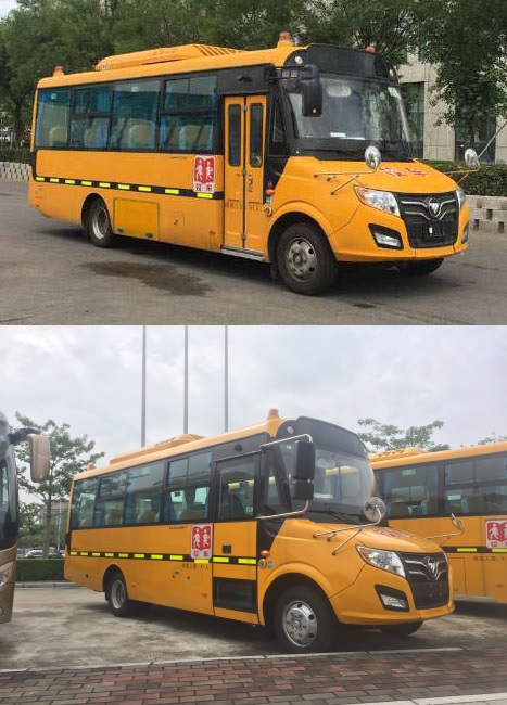 福田牌BJ6731S6MFB-1幼儿专用校车公告图片