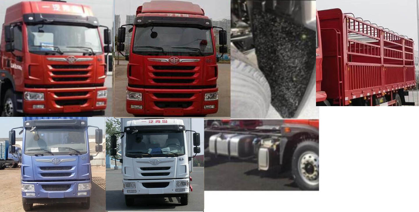 解放牌CA5254CCYPK2L5T3E5A80倉(cāng)柵式運(yùn)輸車公告圖片