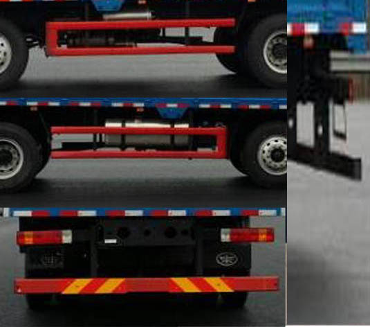 解放牌CA5254CCYPK2L5T3E5A80倉(cāng)柵式運(yùn)輸車公告圖片