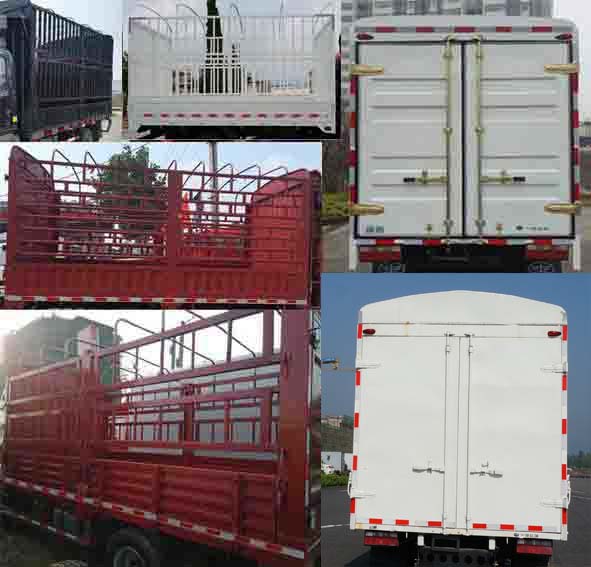 解放牌CA5100CCYK35L3E5倉柵式運輸車公告圖片