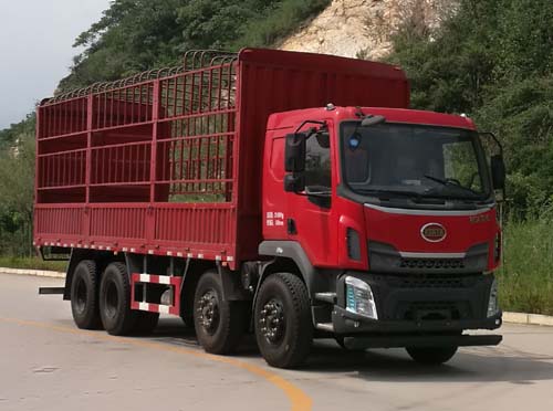 福達(dá)牌FZ5310CCY-E51倉柵式運(yùn)輸車公告圖片