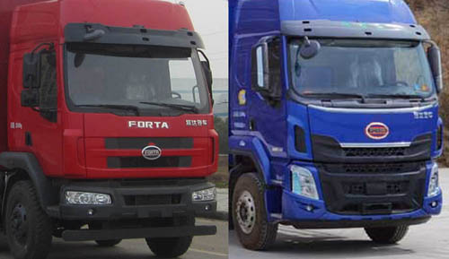 福達(dá)牌FZ5310CCY-E51倉柵式運(yùn)輸車公告圖片