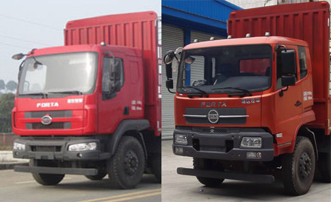 福達(dá)牌FZ5310CCY-E51倉柵式運(yùn)輸車公告圖片