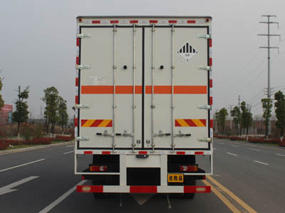 大力牌DLQ5180XZWEQ杂项危险物品厢式运输车公告图片