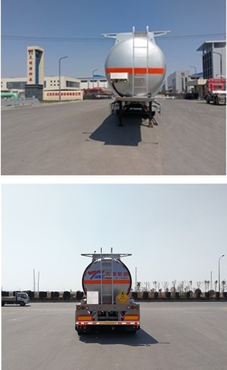 天明牌TM9405GYWYF2氧化性物品罐式运输半挂车公告图片