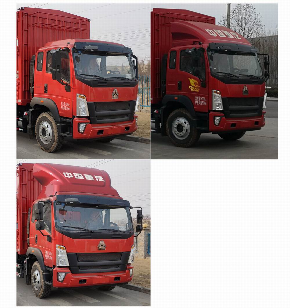 豪沃牌ZZ5167CCYG471DE1倉柵式運(yùn)輸車公告圖片