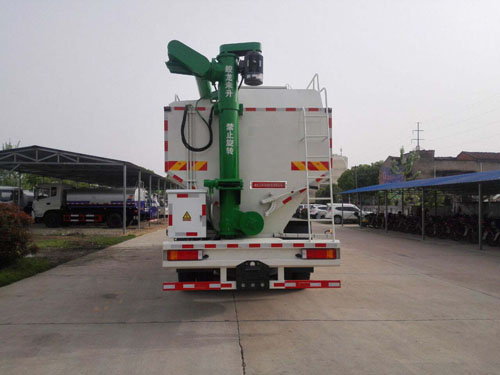 華通牌HCQ5311ZSLDL5散裝飼料運輸車公告圖片