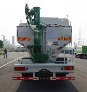 華通牌HCQ5311ZSLDL5散裝飼料運輸車公告圖片