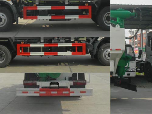 華通牌HCQ5111ZSLEQ5散裝飼料運輸車公告圖片