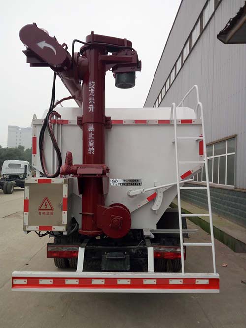 華通牌HCQ5111ZSLEQ5散裝飼料運輸車公告圖片