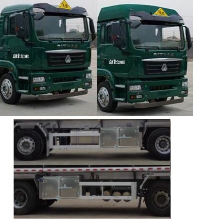 醒獅牌SLS5326GYYZ5B運(yùn)油車(chē)公告圖片