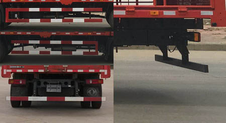 東風(fēng)牌DFH5180CCQBX3JV畜禽運(yùn)輸車公告圖片