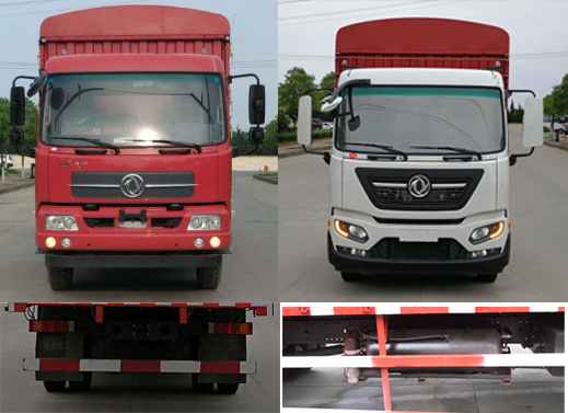 東風(fēng)牌DFH5180CCQBX3JV畜禽運(yùn)輸車公告圖片