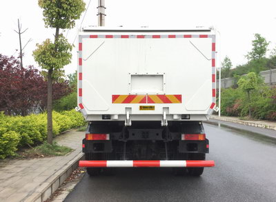 馳田牌EXQ5258TZLDFH1渣料運輸車公告圖片