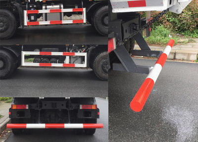 馳田牌EXQ5258TZLDFH1渣料運輸車公告圖片