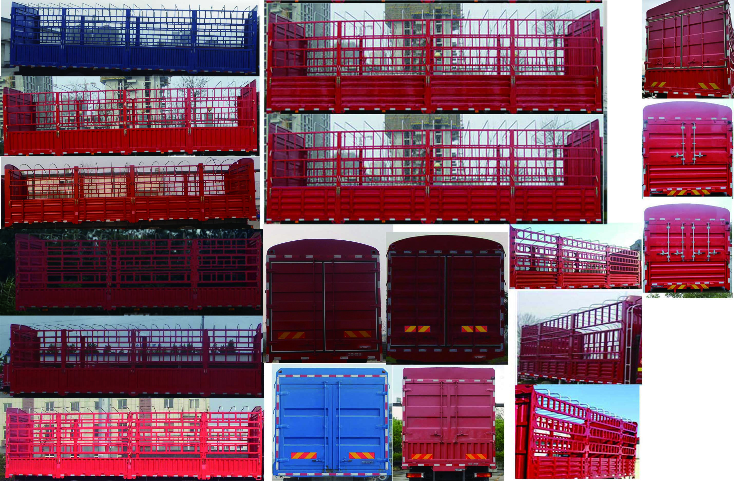 陜汽牌SX5254CCYGP52倉柵式運(yùn)輸車公告圖片