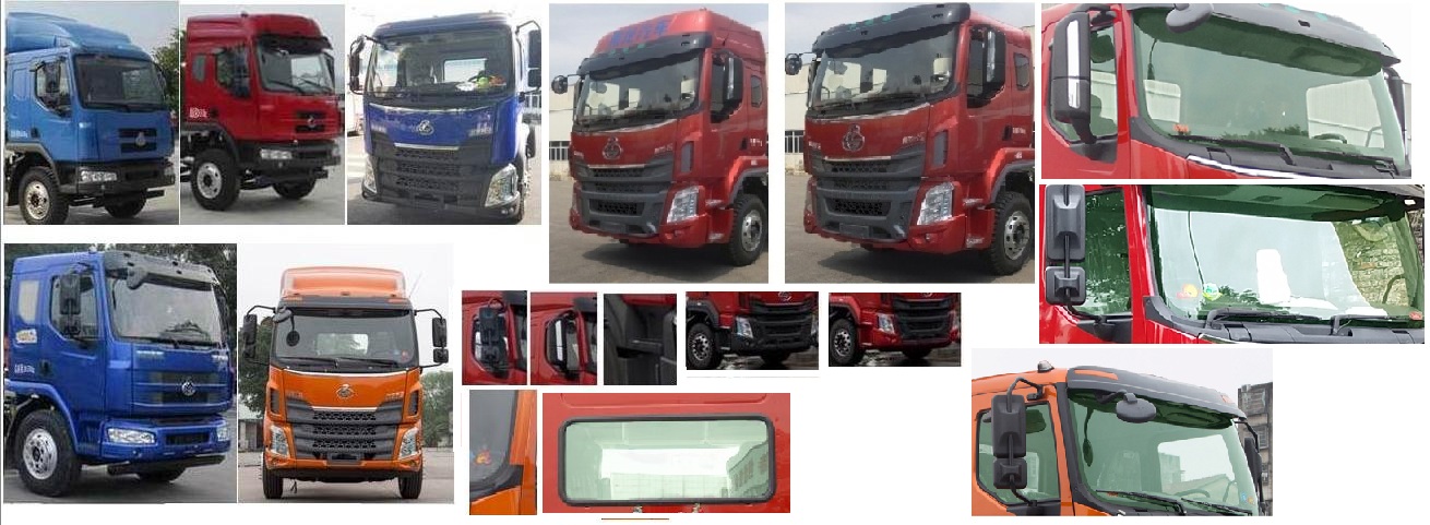 乘龍牌LZ5252CCYM3CB倉(cāng)柵式運(yùn)輸車(chē)公告圖片