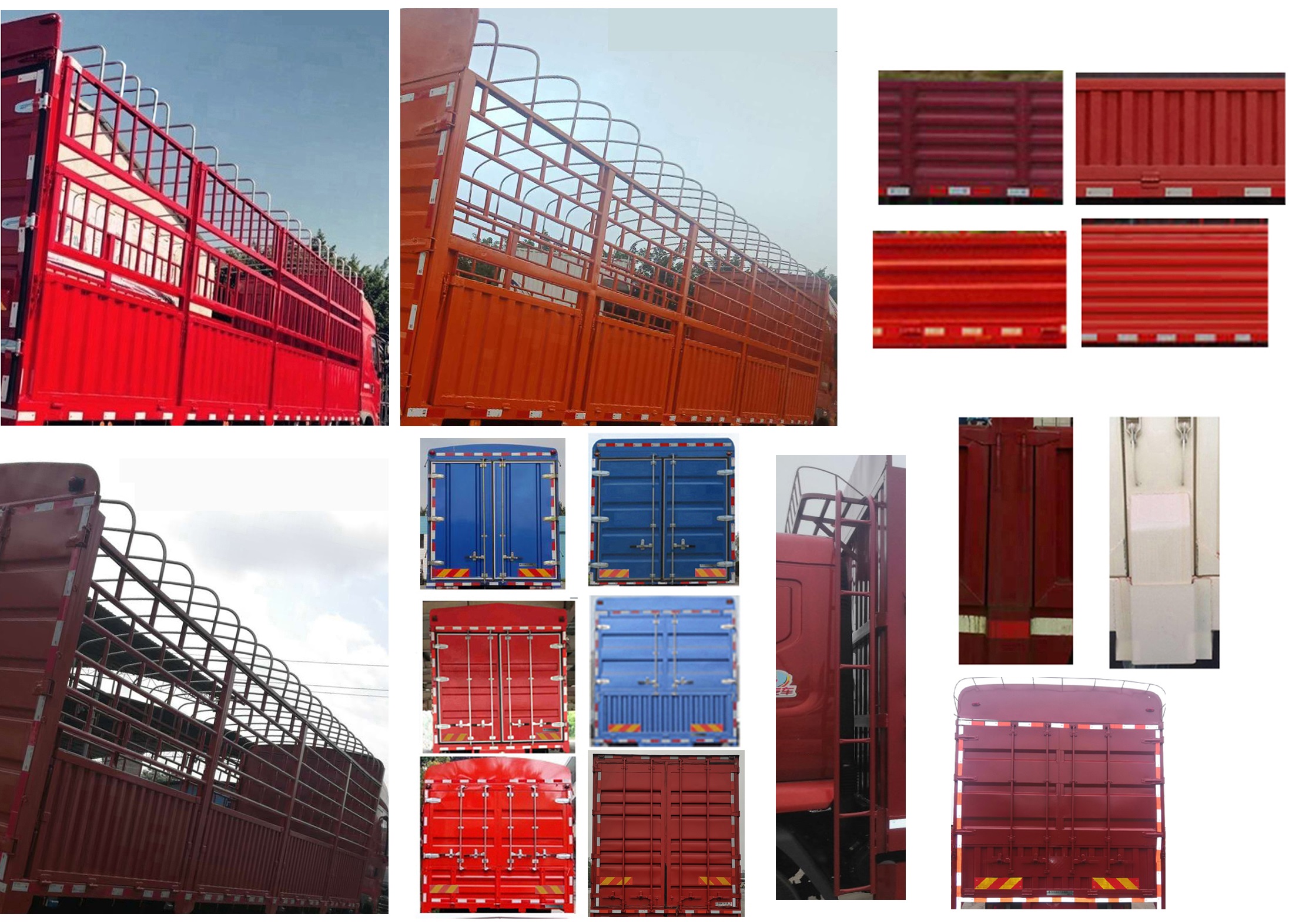 乘龍牌LZ5252CCYM3CB倉(cāng)柵式運(yùn)輸車(chē)公告圖片