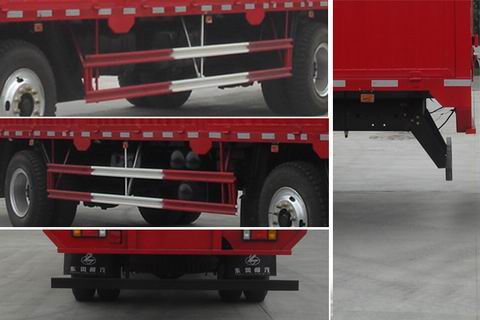 乘龍牌LZ5252CCYM3CB倉(cāng)柵式運(yùn)輸車(chē)公告圖片