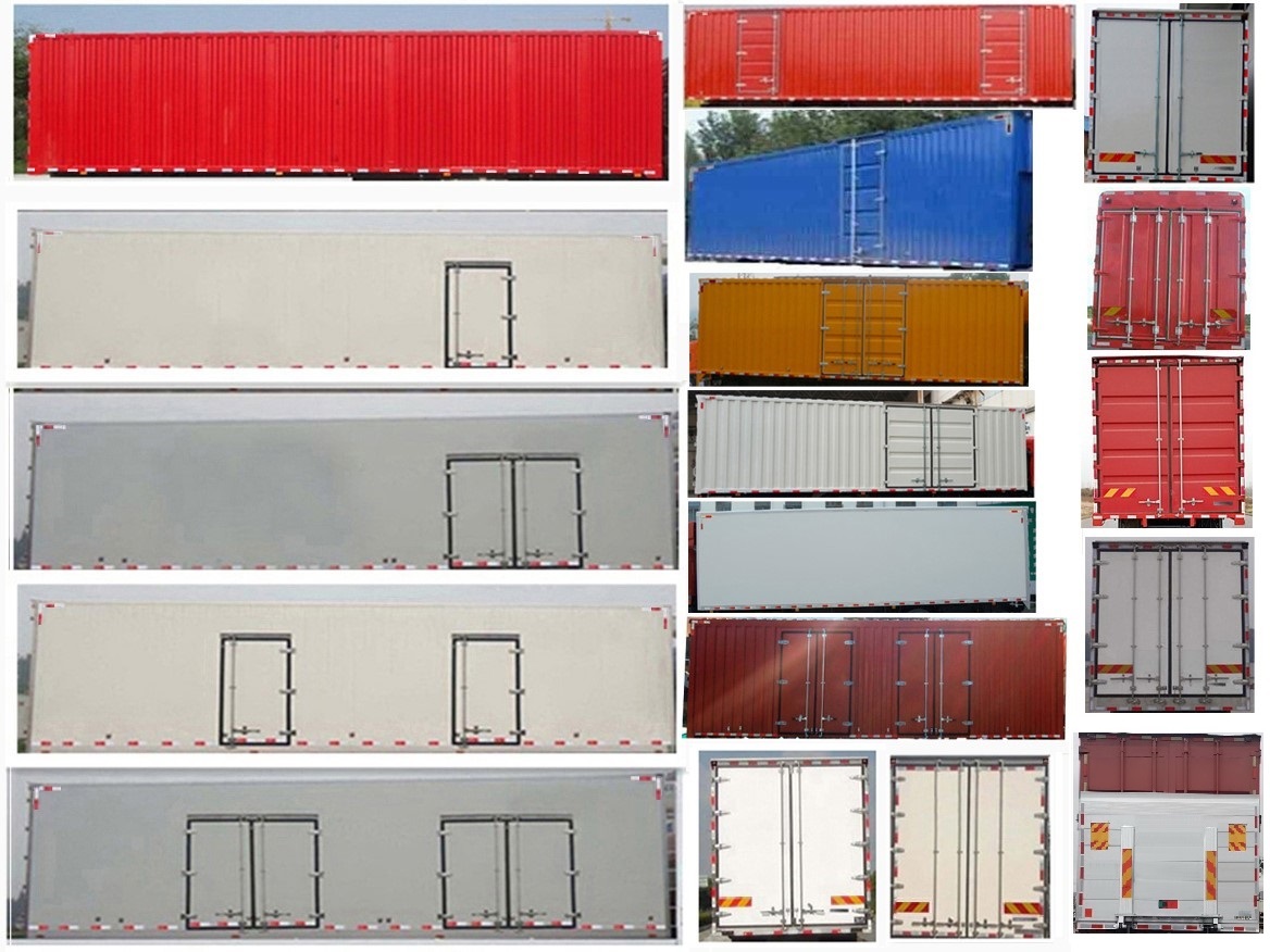 乘龍牌LZ5252XXYM3CB廂式運(yùn)輸車公告圖片