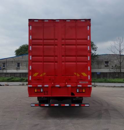 乘龍牌LZ5252XXYM3CB廂式運(yùn)輸車公告圖片