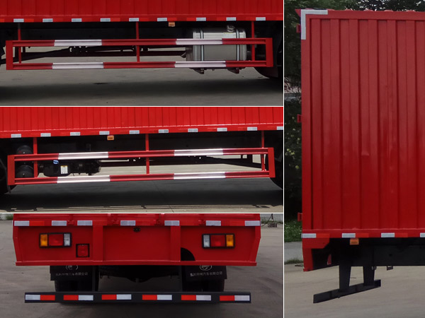 乘龍牌LZ5252XXYM3CB廂式運(yùn)輸車公告圖片