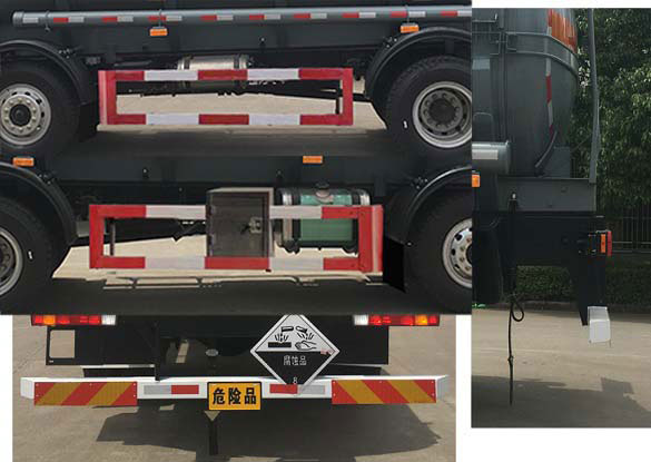 锡宇牌WXQ5253GFWC5腐蚀性物品罐式运输车公告图片