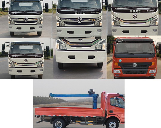 东风牌EQ5041JSQ8BDBAC随车起重运输车公告图片