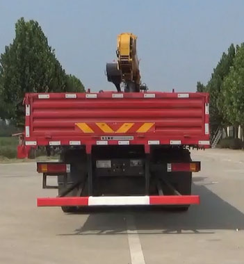 徐工牌XZJ5251JSQS5隨車起重運輸車公告圖片