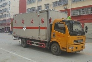 杂项危险物品厢式运输车