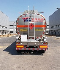 天明牌TM9404GRYFE2铝合金易燃液体罐式运输半挂车公告图片