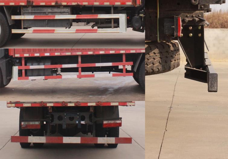 東風(fēng)牌EQ5183XYKL9BDGAC翼開啟廂式車公告圖片