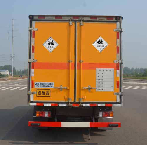 多士星牌JHW5040XDGQ毒性和感染性物品厢式运输车公告图片