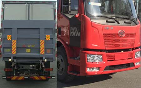 解放牌CA5180XLCP62K1L4E5冷藏車公告圖片