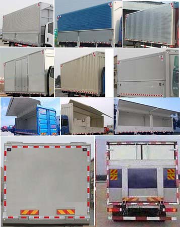 东风牌EQ5250XYKGD5D翼开启厢式车公告图片