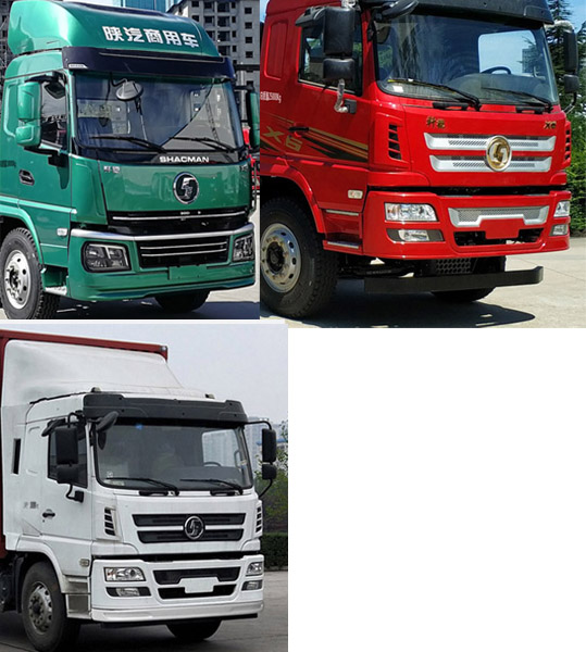 陜汽牌SX5254XXYGP52廂式運(yùn)輸車公告圖片