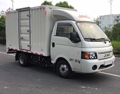 江淮牌HFC5042XXYPV7K1B3V廂式運輸車公告圖片